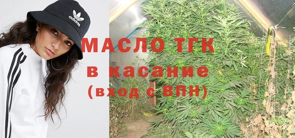 MDMA Premium VHQ Верхний Тагил