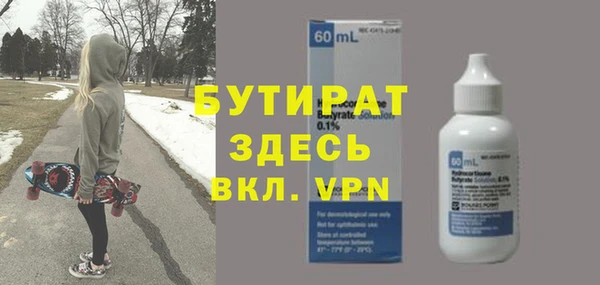 MDMA Premium VHQ Верхний Тагил